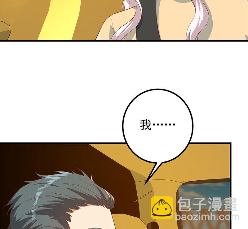 第二季 第374话 不理解的命运(1/2)-第374话