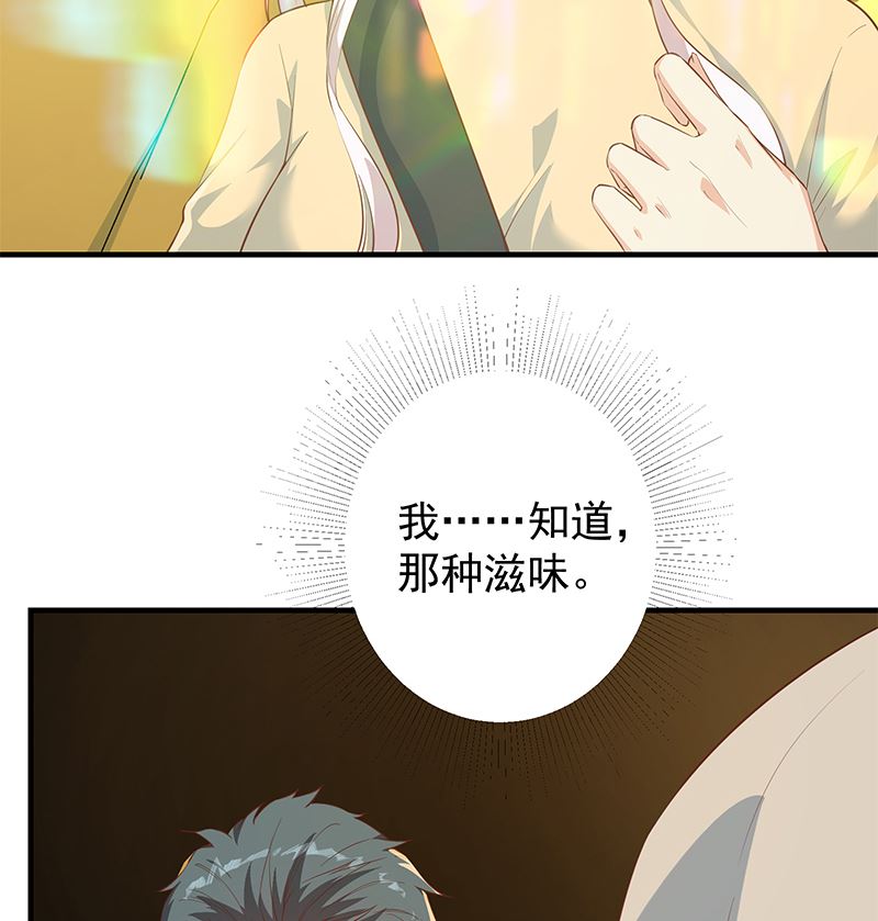 第二季 第374话 不理解的命运(1/2)-第374话