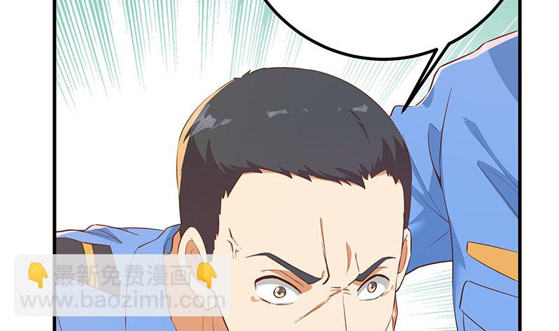 第二季 第374话 不理解的命运(1/2)-第374话