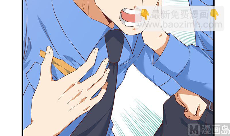 第二季 第374话 不理解的命运(1/2)-第374话