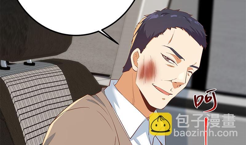 第二季 第374话 不理解的命运(1/2)-第374话
