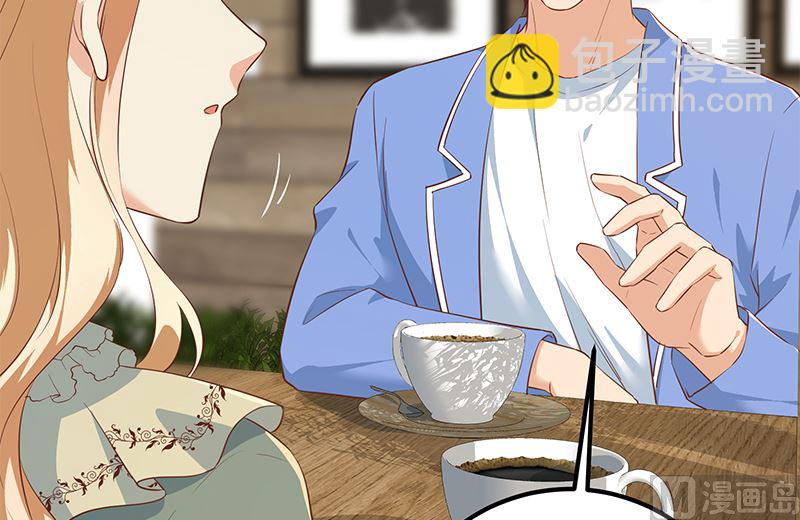 第二季 第376话 小心脏噗通-第376话
