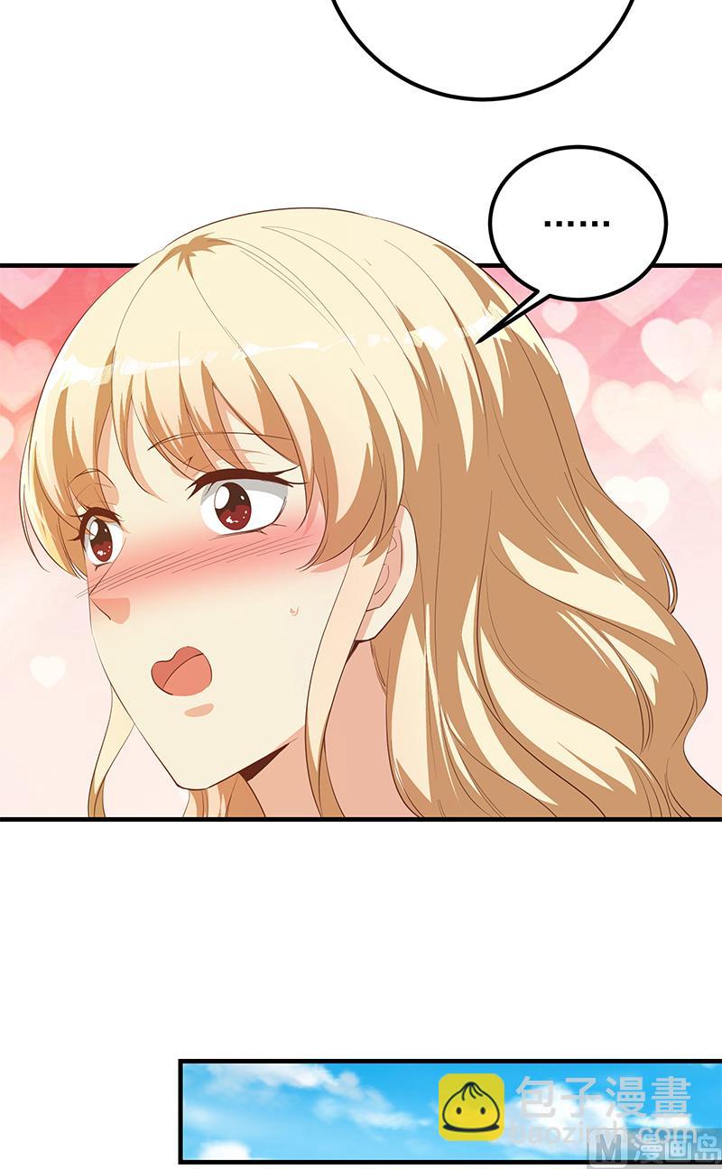 第二季 第376话 小心脏噗通-第376话