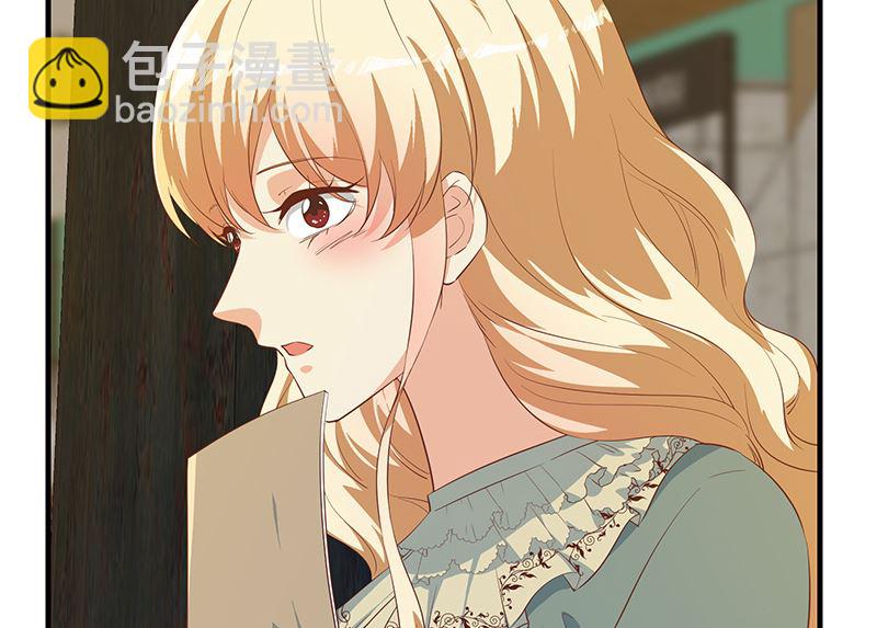 第二季 第376话 小心脏噗通-第376话