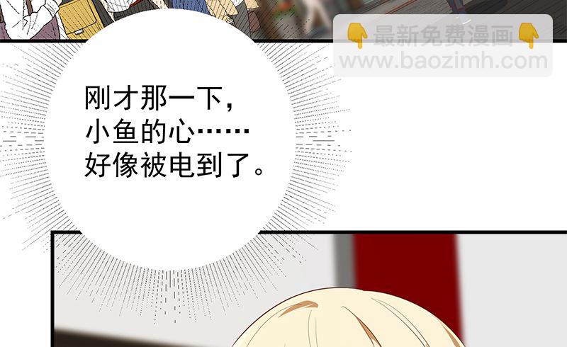 第二季 第376话 小心脏噗通-第376话