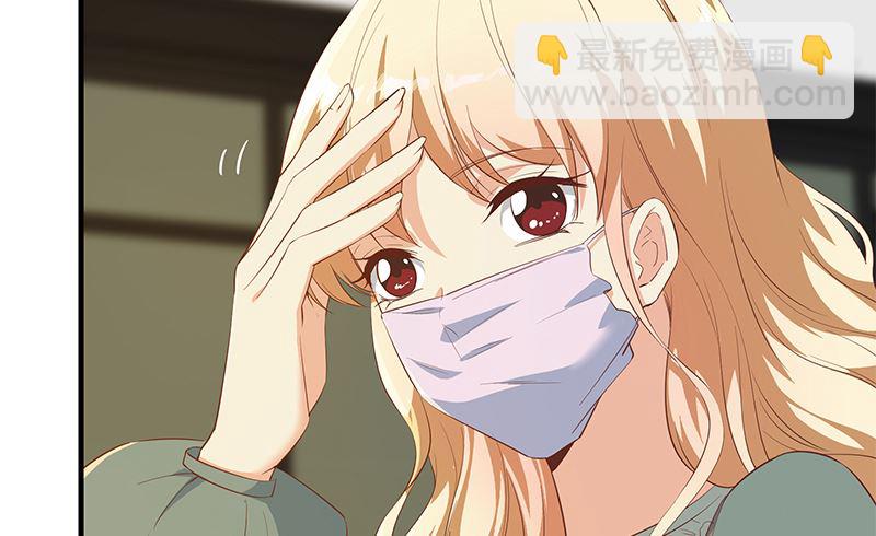 第二季 第376话 小心脏噗通-第376话
