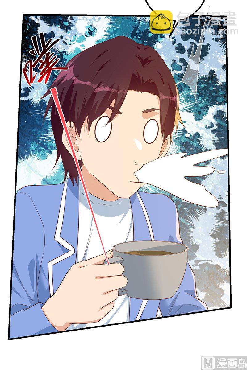 第二季 第376话 小心脏噗通-第376话