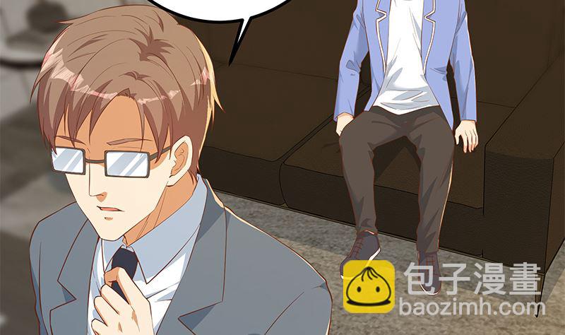 第二季 第378话 狂揍人渣！-第378话