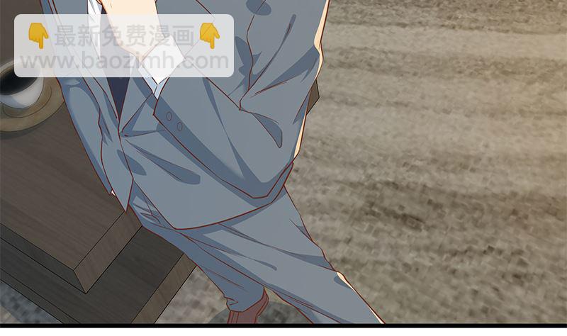 第二季 第378话 狂揍人渣！-第378话