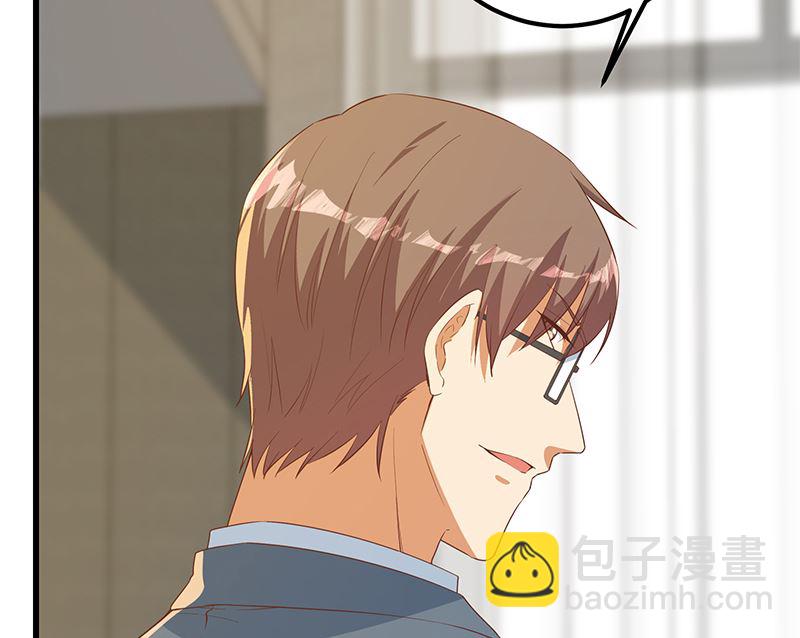 第二季 第378话 狂揍人渣！-第378话