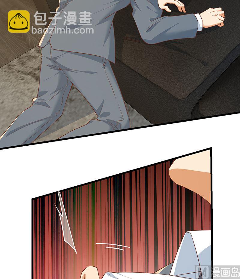 第二季 第378话 狂揍人渣！-第378话