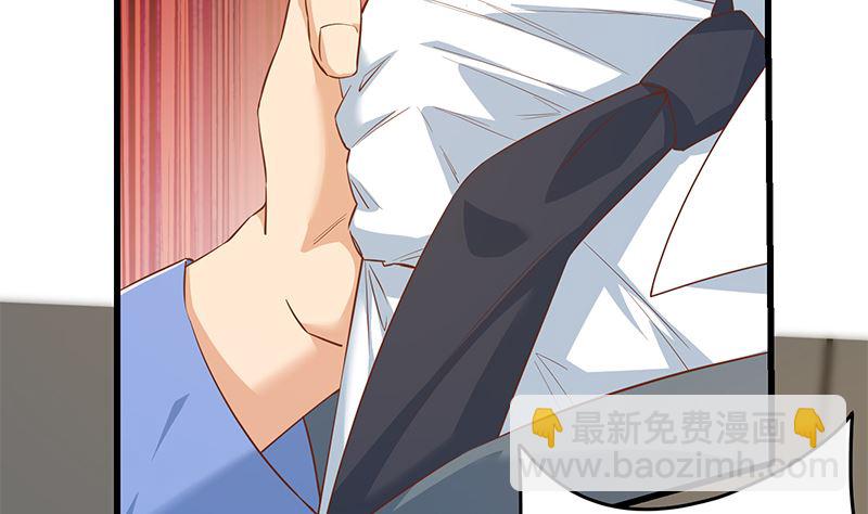 第二季 第378话 狂揍人渣！-第378话