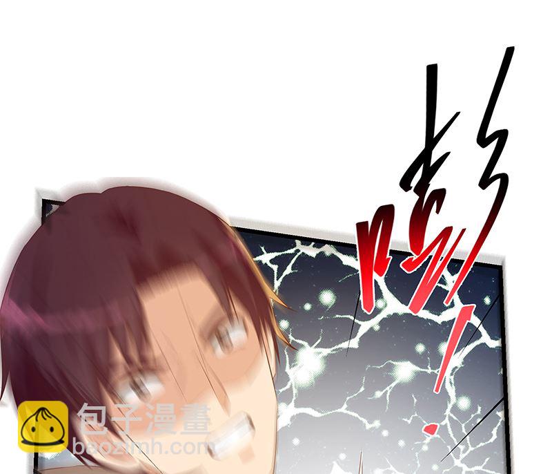 第二季 第378话 狂揍人渣！-第378话