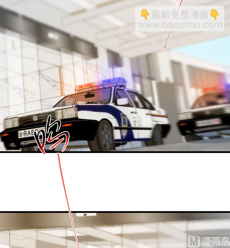 第二季 第378话 狂揍人渣！-第378话