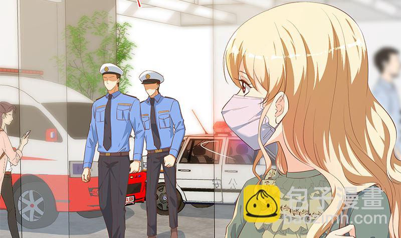 第二季 第378话 狂揍人渣！-第378话