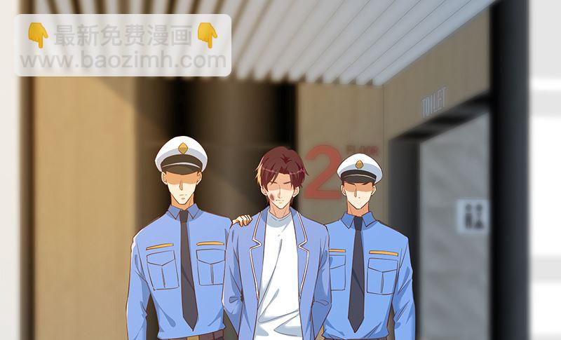 第二季 第378话 狂揍人渣！-第378话