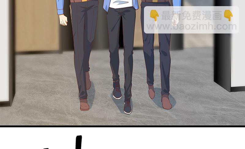 第二季 第378话 狂揍人渣！-第378话
