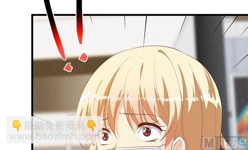 第二季 第378话 狂揍人渣！-第378话