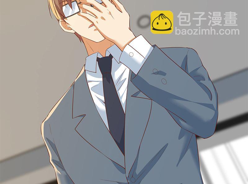 第二季 第378话 狂揍人渣！-第378话