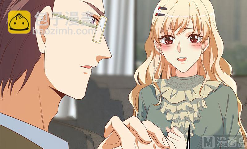 第二季 第380话 人在江湖(1/2)-第380话