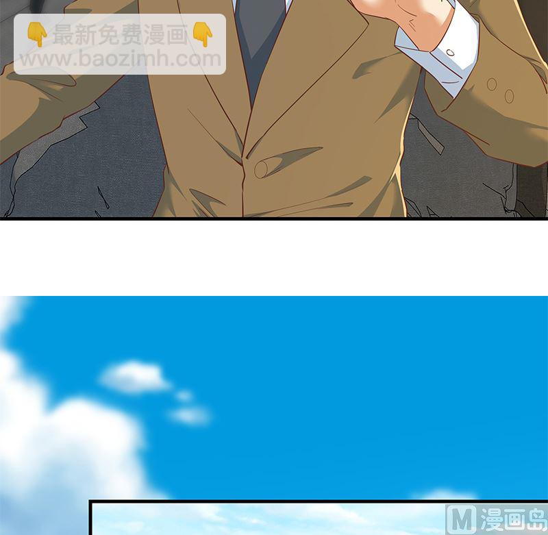 第二季 第380话 人在江湖(1/2)-第380话