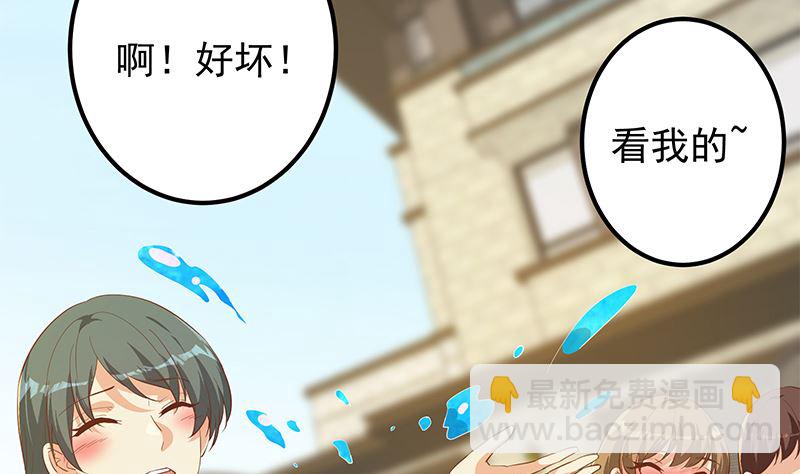 第二季 第380话 人在江湖(1/2)-第380话