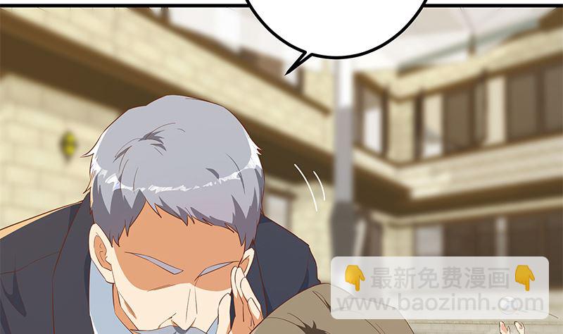 第二季 第380话 人在江湖(1/2)-第380话