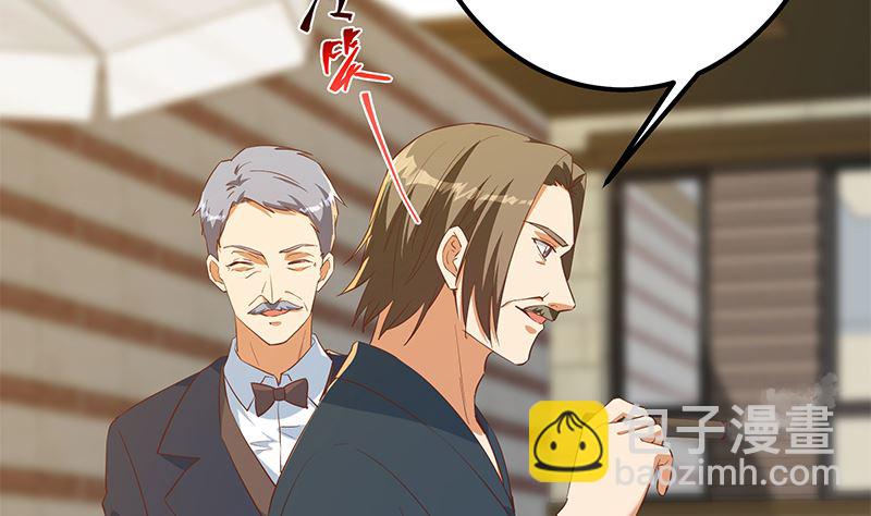 第二季 第380话 人在江湖(1/2)-第380话