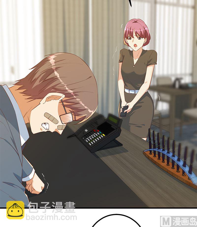 第二季 第380话 人在江湖(1/2)-第380话