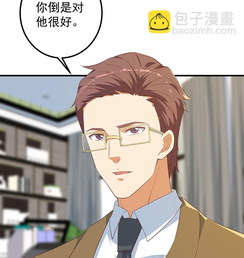 第二季 第380话 人在江湖(1/2)-第380话