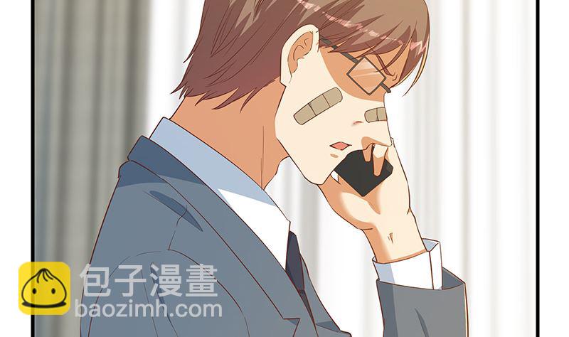 第二季 第380话 人在江湖(1/2)-第380话