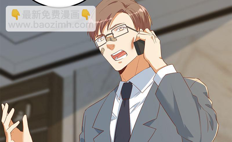 第二季 第380话 人在江湖(1/2)-第380话