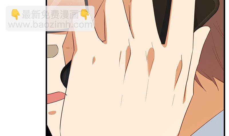 第二季 第380话 人在江湖(1/2)-第380话