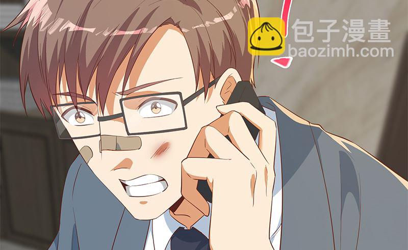 第二季 第380话 人在江湖(1/2)-第380话