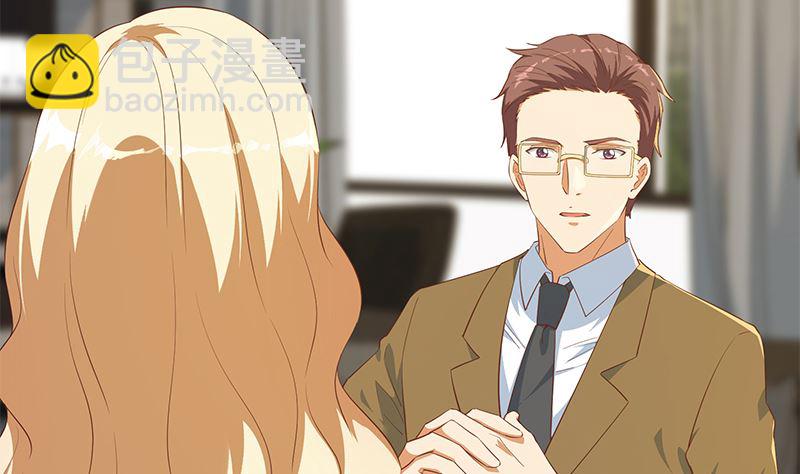 第二季 第380话 人在江湖(1/2)-第380话