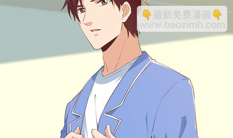 第二季 第382话 姐控？(1/2)-第382话