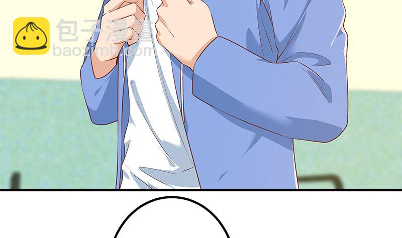 第二季 第382话 姐控？(1/2)-第382话