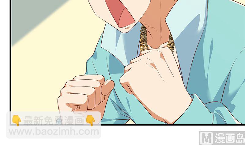 第二季 第382话 姐控？(1/2)-第382话