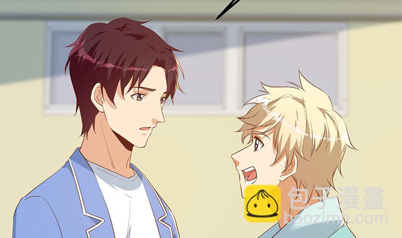 第二季 第382话 姐控？(1/2)-第382话