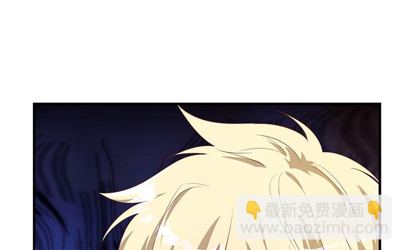 第二季 第382话 姐控？(1/2)-第382话