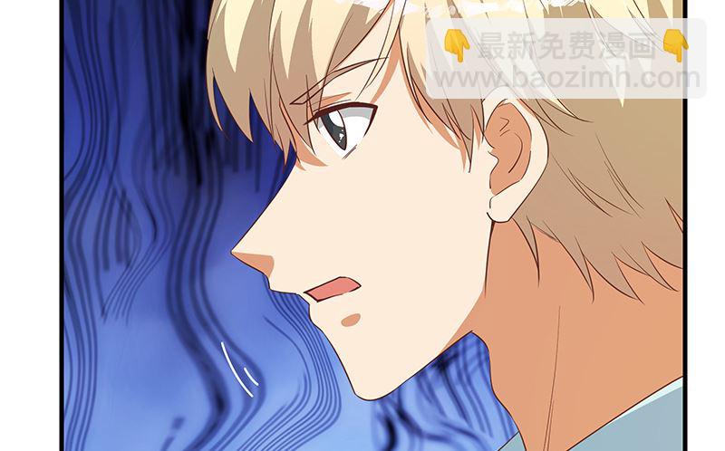 第二季 第382话 姐控？(1/2)-第382话