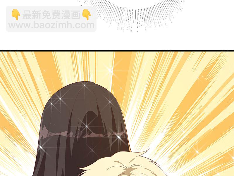 第二季 第382话 姐控？(1/2)-第382话