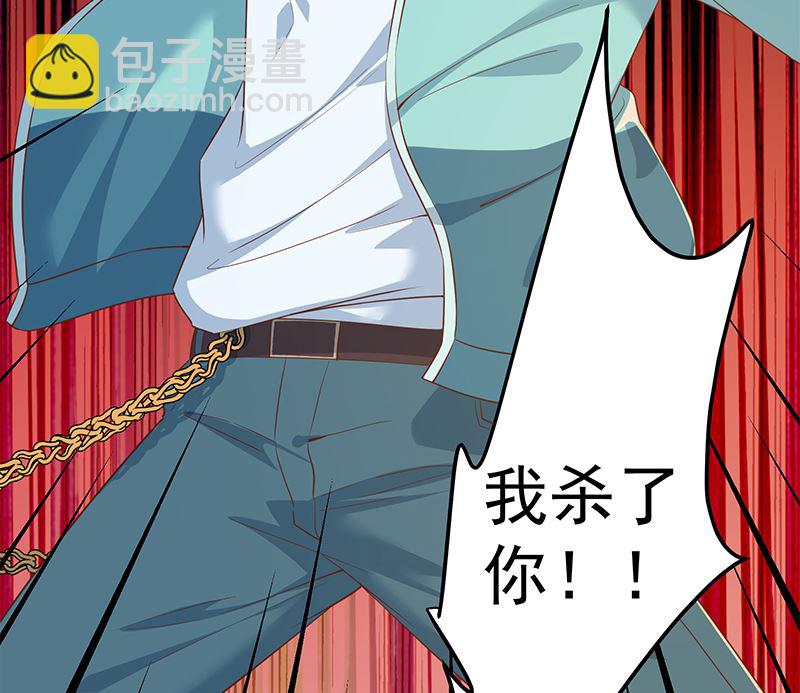 第二季 第382话 姐控？(1/2)-第382话