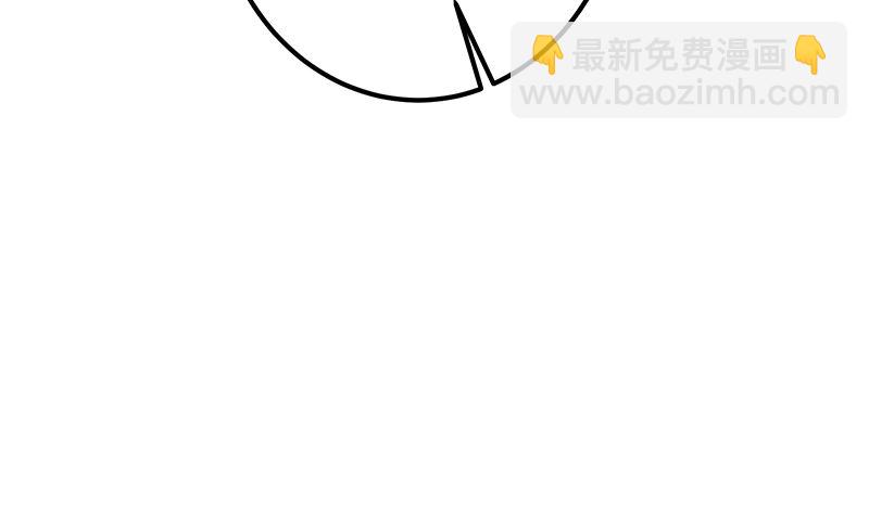 第二季 第384话 圈套？(1/2)-第384话