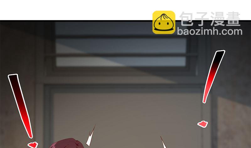 第二季 第384话 圈套？(1/2)-第384话