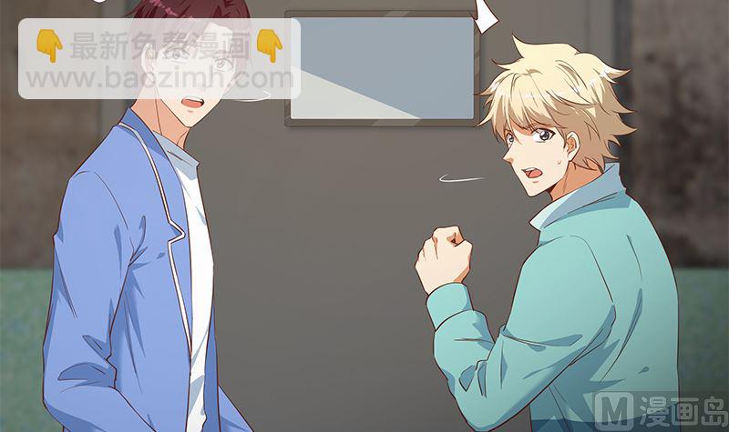 第二季 第384话 圈套？(1/2)-第384话