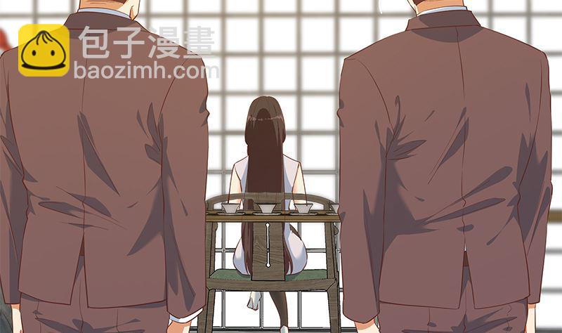 第二季 第384话 圈套？(1/2)-第384话