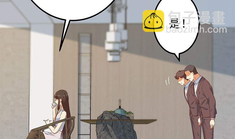 第二季 第384话 圈套？(1/2)-第384话
