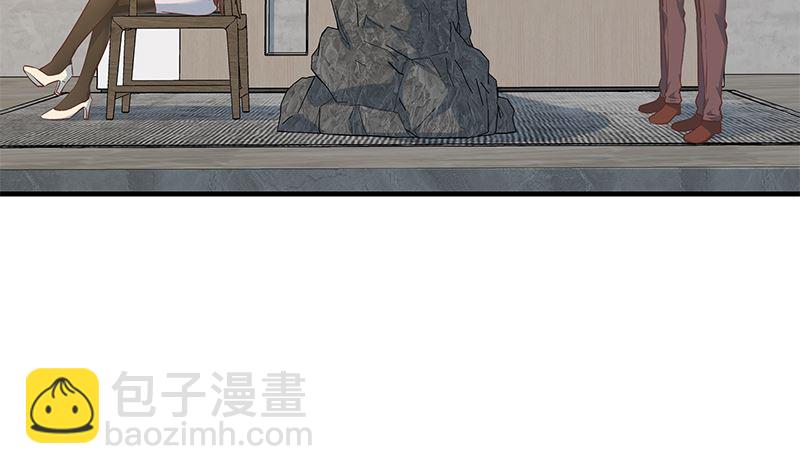 第二季 第384话 圈套？(1/2)-第384话
