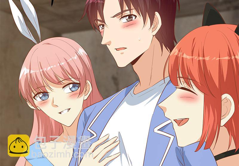 第二季 第384话 圈套？(1/2)-第384话
